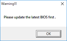 Fig2. ME Update Toolを起動すると、BIOSの更新を求められた