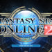 サムネイル：PSO2タイトル画面
